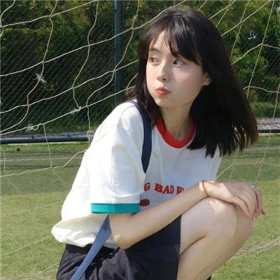 最美不过遇见你